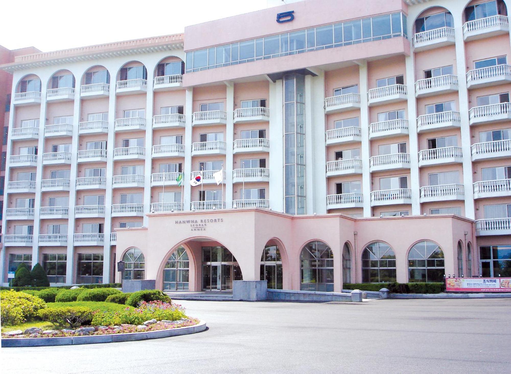 Hanwha Resort Seorak Sorano Sokcho Bagian luar foto